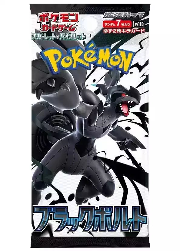 Black Bolt Booster Pack
